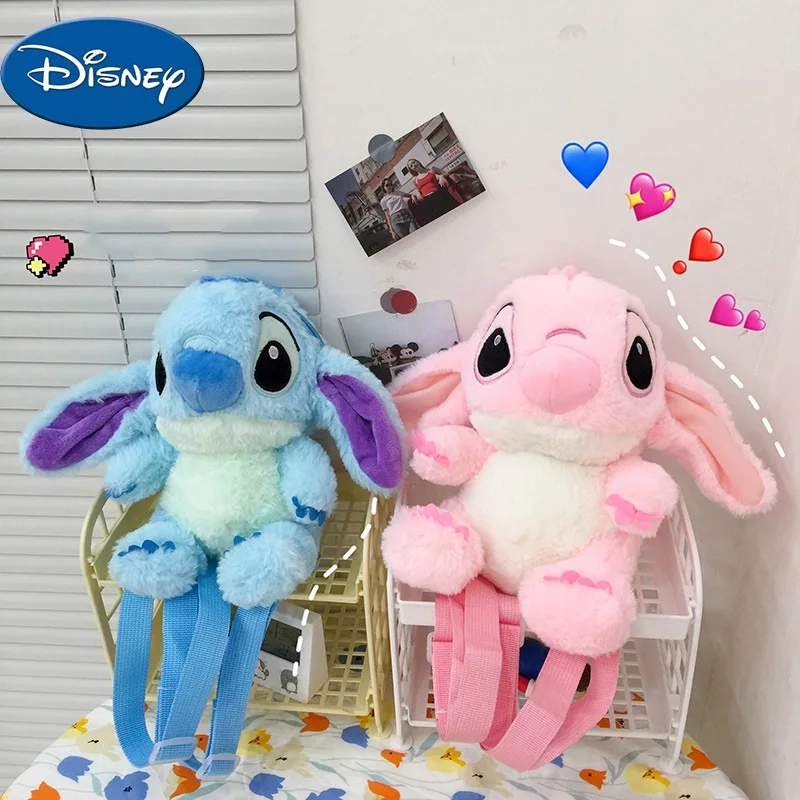 

Плюшевый Рюкзак Disney Stitch, мультяшная аниме-фигурка, мягкая кукла, Kawaii Stitch Toys, Детский рюкзак, школьная сумка для детского сада