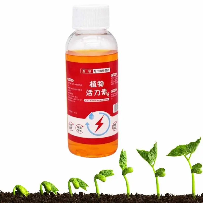 Plant Growth Enhancer 50ml Plant Enhancer Plant-Based Supplements for Ornamental Plants Vegetables Fruit Trees and Berries