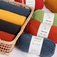 3pcs 100gball even hand knitted 2nd coarse hand knitted wool scarf hat coat needle thread diy coarse 6 strands of wool
