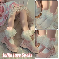 cute pink lolita lace sock bow cotton pile socks girls lace ruffle frilly ankle socks harajuku fairy lace socks cosplay