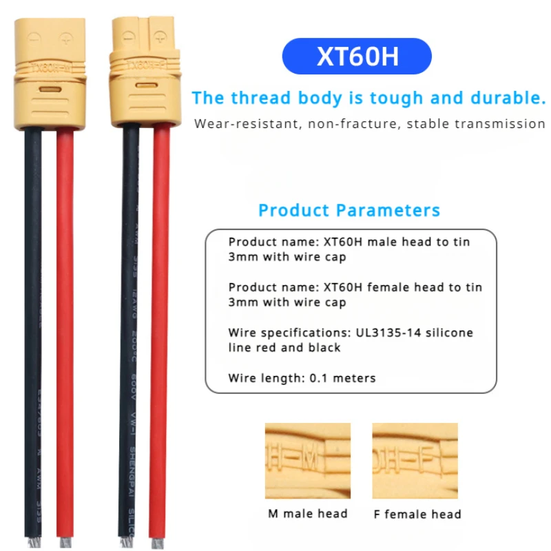 Штепсельная Вилка UL3135 XT30 XT60 XT90 для литиевых аккумуляторов Электрический
