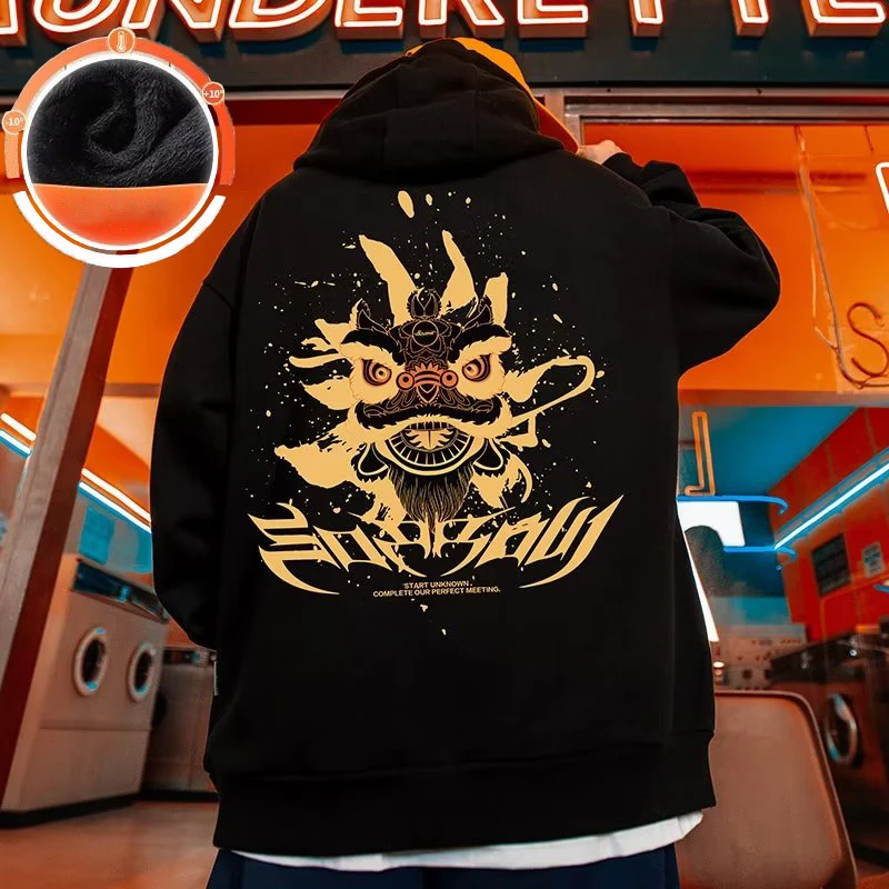 Рисунок 3 - Мужской свитер с капюшоном