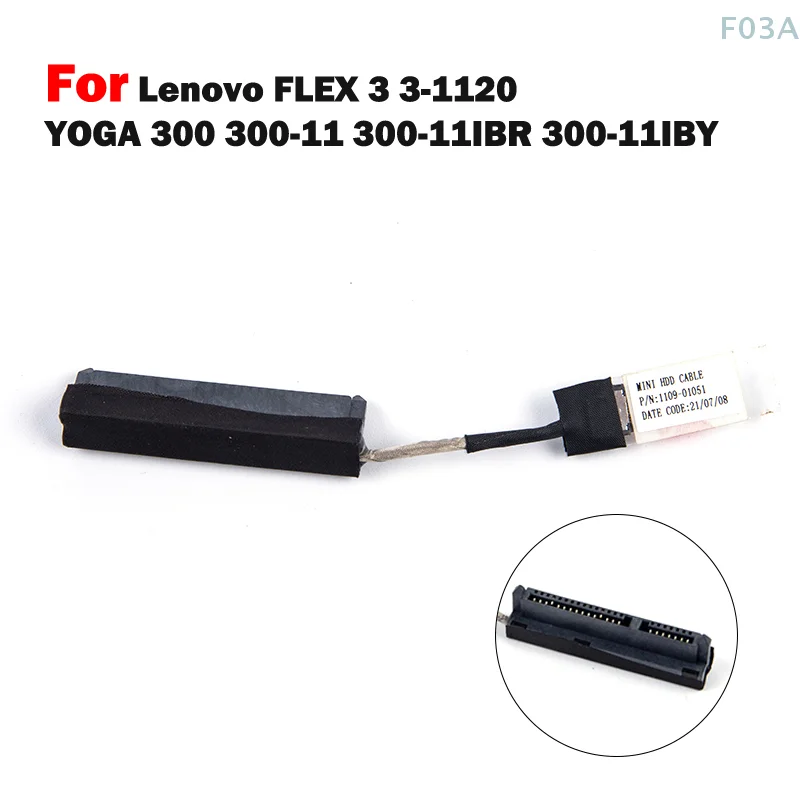 Соединительный кабель для жесткого диска HDD FLEX 3 3-1120 YOGA 300 300-11 SATA