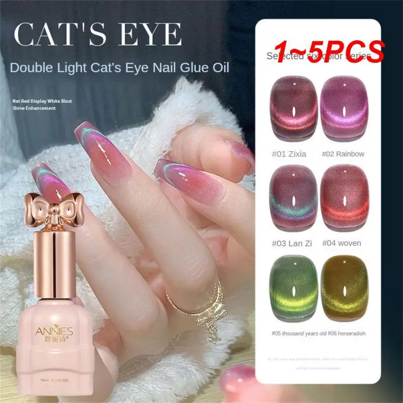 

1~5PCS 10ml Cat Eye Magnetic Gel Crystal Rainbow Nail Polish Glitter Effect Semi Permanent Soak Off UV Gel Varnish Manicure Nail