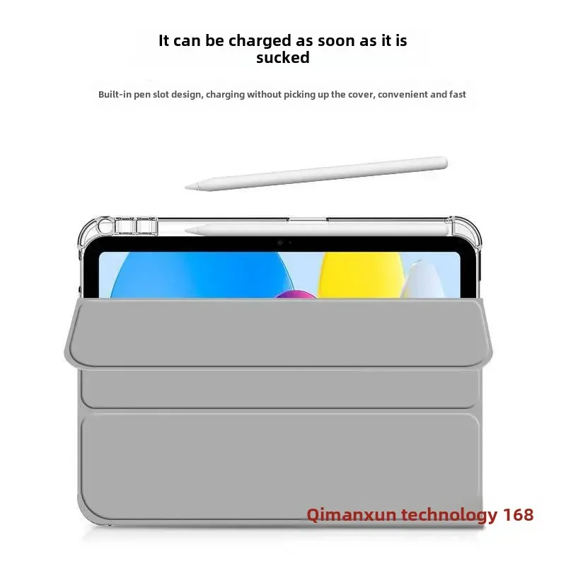 Прозрачный матовый силиконовый чехол Apple Air 2 слот для ручки iPad 9 7 дюйма защита от