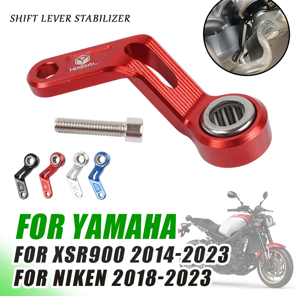 

Motorcycle Gear Shift Support Shift Lever Stabilizer Holder For YAMAHA XSR900 XSR 900 MXT850 Niken GT 2023 Gear Shifter Lever