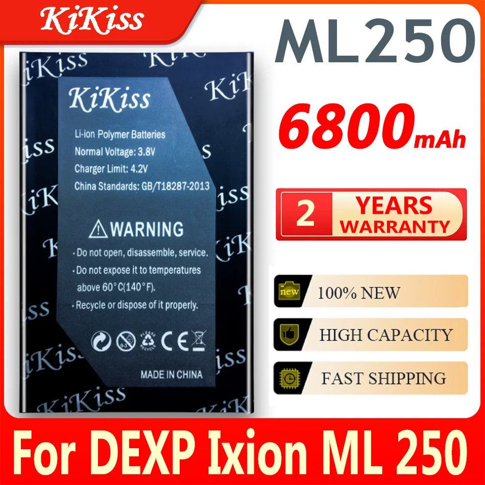 

6800mAh High Capacity Mobile Phone Battery For DEXP Amper M Ixion ML 250 / DEXP Ixion AMPER E Ixion EL 250