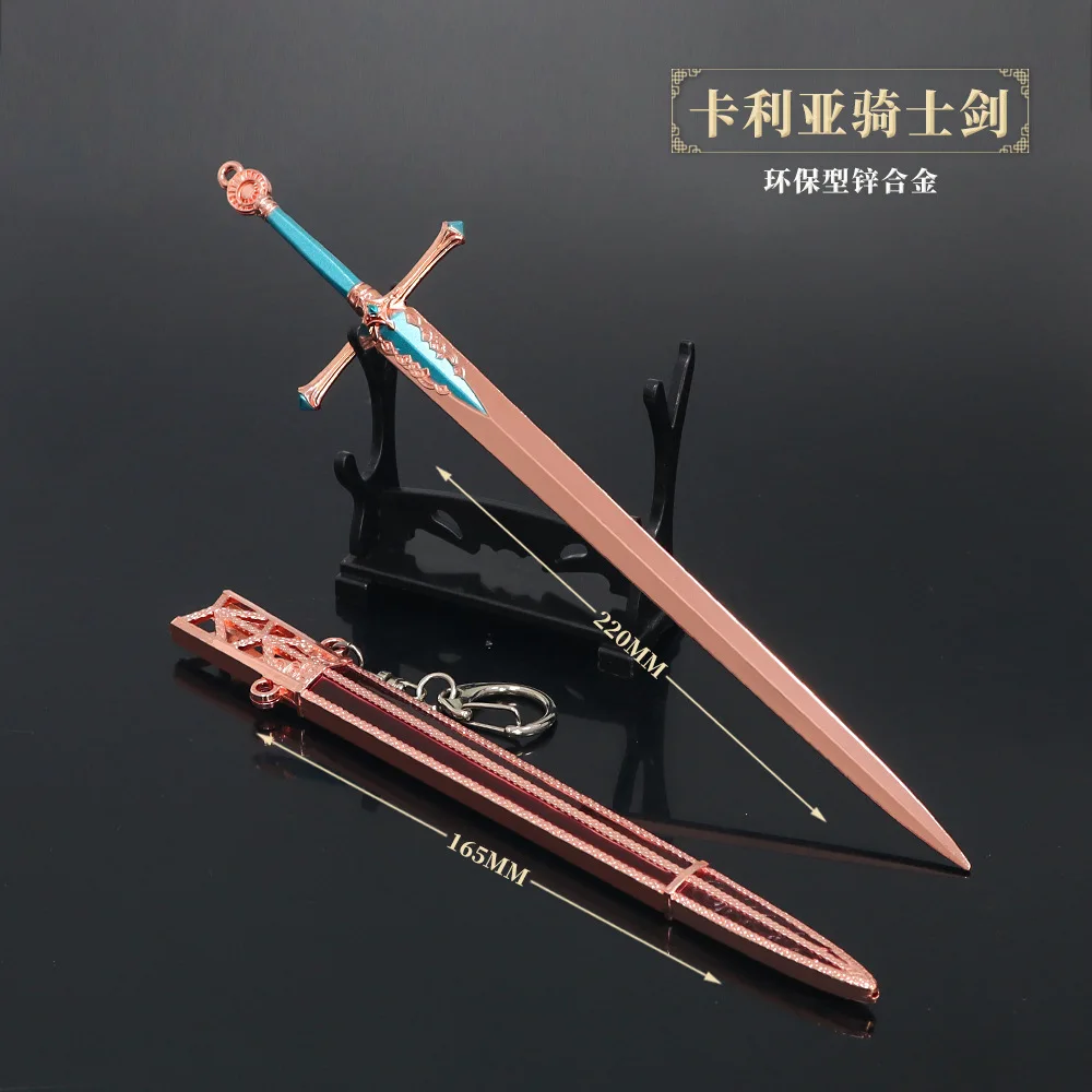 

22cm Metal Kalia Knight Sword Elden Ring Anime Game Peripheral Cold Weapon Toy for Boy Man Gift Ornament Decoration Collection