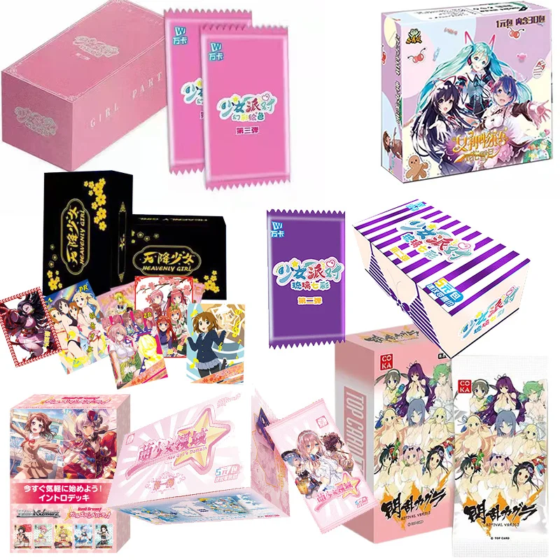 Карта История богини девушка Вечеринка моэ полевая из неба мультяшная фигурка