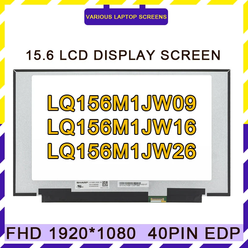 15 6-дюймовый ЖК-экран для ноутбука 240 Гц LQ156M1JW09 LQ156M1JW16 LQ156M1JW26 серии MSI GS65 1920x1080 40pin
