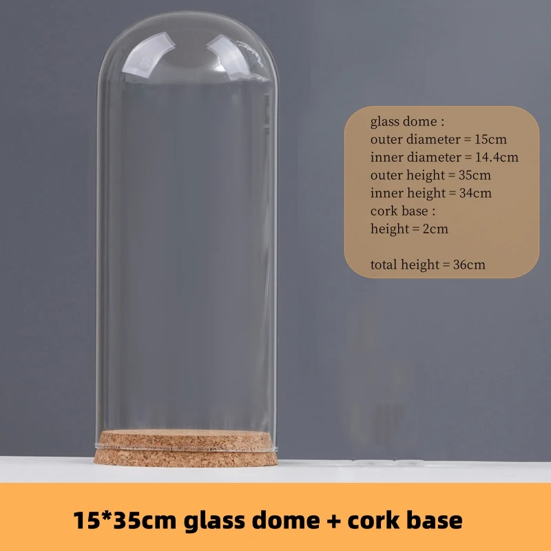 Стеклянная купольная ваза большого размера 15 х35 см пробковая база для подарка