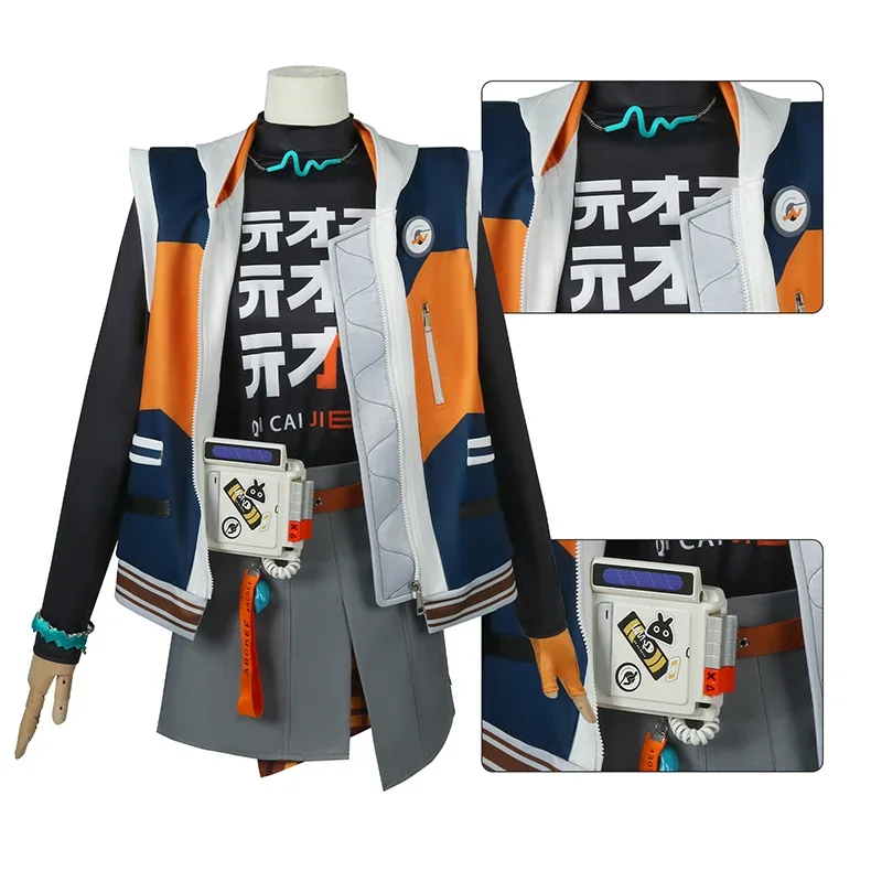 Костюм для косплея аниме Белль Женский костюм из парика боевая униформа игрока