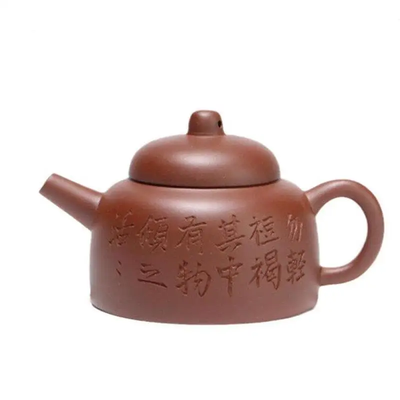

130ml Chinese Yixing High-end Purple Clay Teapots Famous Artists Handmade Tea Pot Raw Ore Beauty Kettle Zisha Tea Set Collection