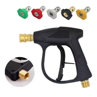 high pressure car wash water gun pistol with m22 14mm or 15mm water inlet socket and 5 spray jet nozzles