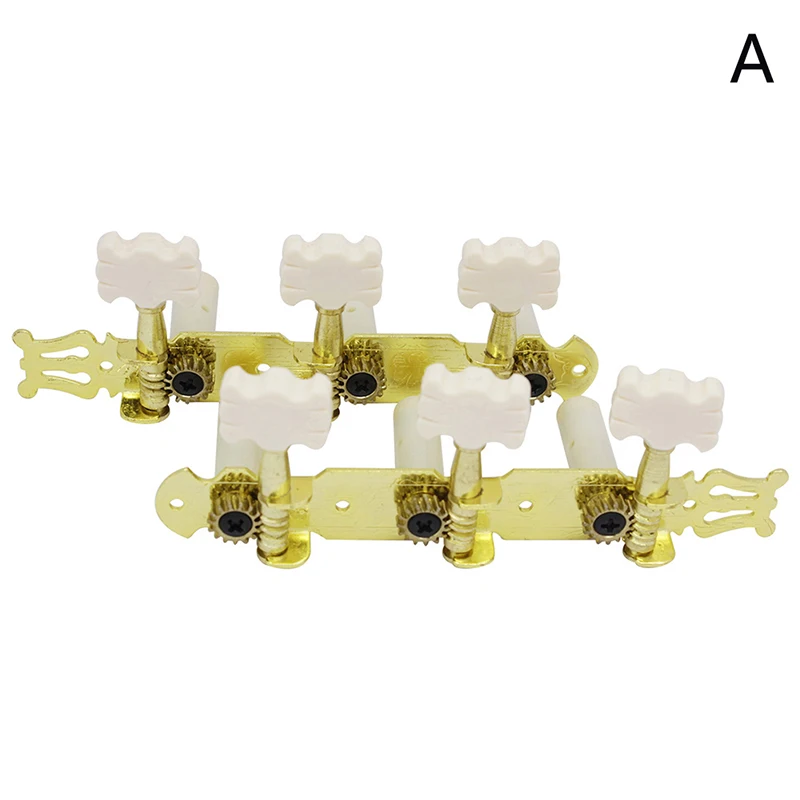 

1set Classical Guitar Locking Tuners String Tuning Pegs Machine Heads Tuners Keys Agate Wood Grain Button Pegs for Guitar