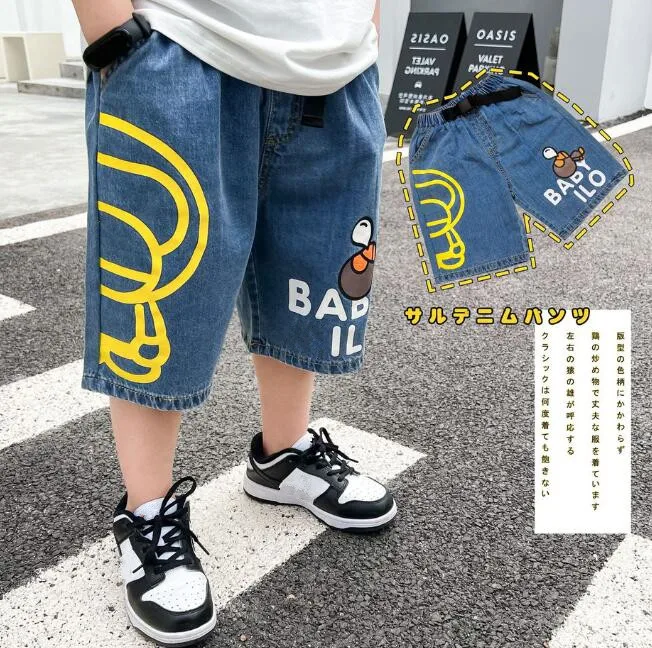 

Children Clothes Hip Hop Style Kids Boy Girls Sleeping Animal Summer Pants Trousers Baby Pant Children Short Boys Pant