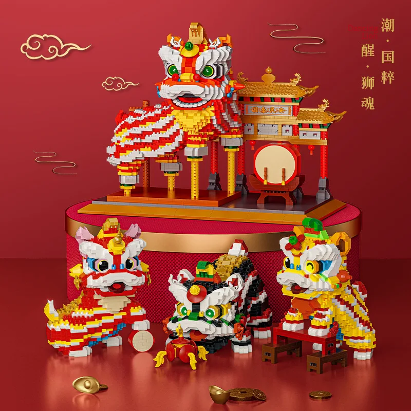 

2023 City Creativity Chinese New Year'S Eve Lion Dance Nanshi Beishi Building Blocks Bricks Kids Toys Christmas Gift