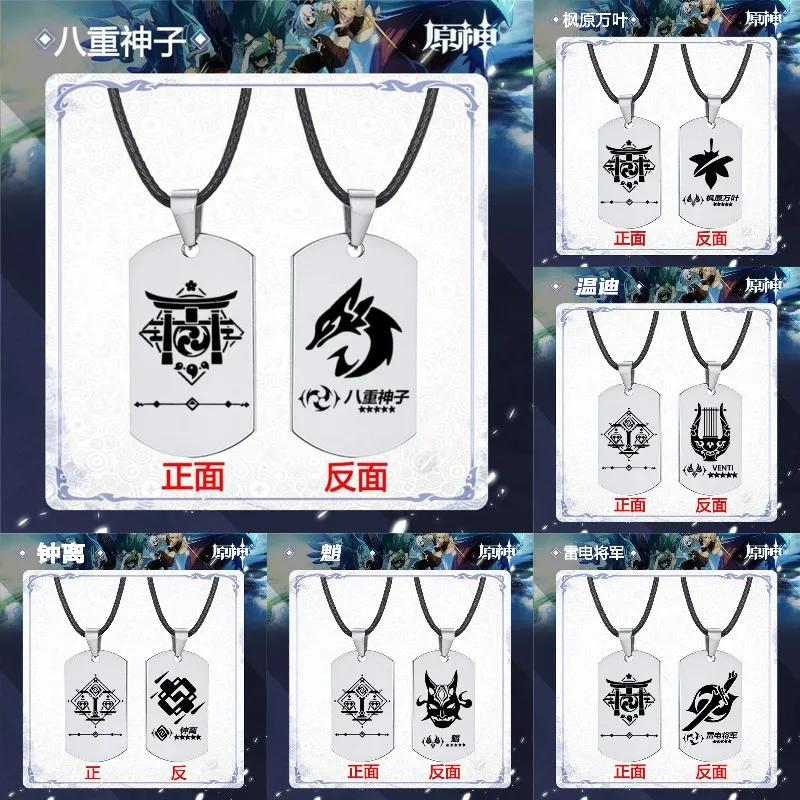 

Anime Genshin Impact Keychain Metal Yae Miko Kaedehara Kazuha Raiden Shogun Fashion Figure Necklace Decoration Fans Collect Gift