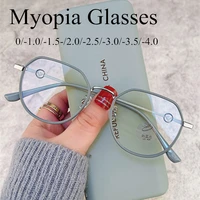 milk tea color myopia glasses korean version retro infinite degree flat mirror plain glasses frame 0 400