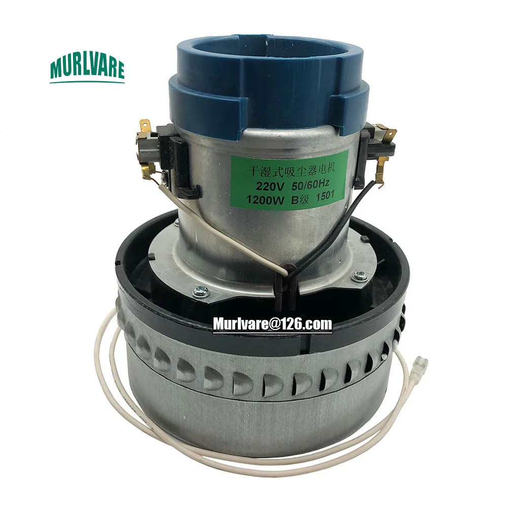 Аксессуары для пылесоса JIENUO 50/60 Гц 1200 Вт