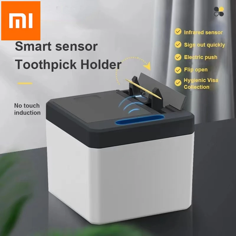 Держатель Для Зубочисток Xiaomi с инфракрасным датчиком автоматический умный