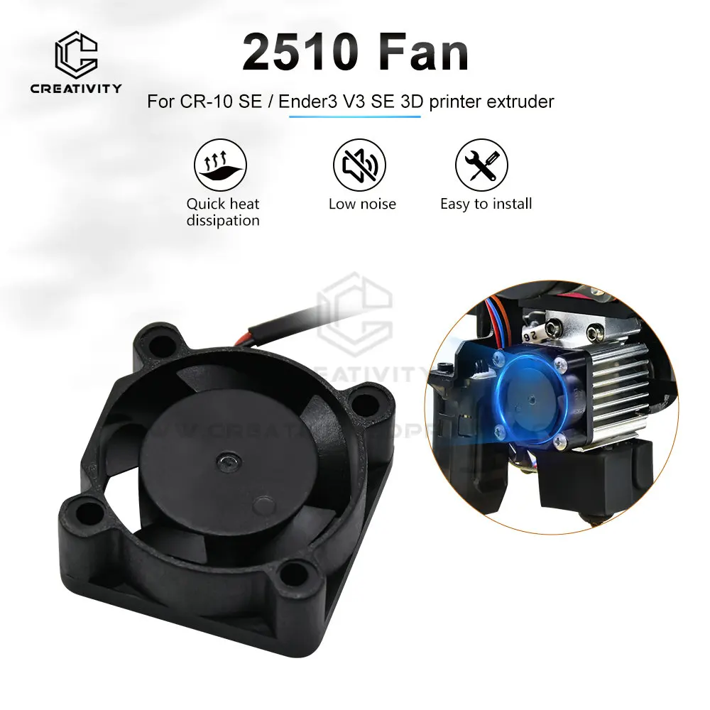 Осевой вентилятор 2510 для CR-10 SE / Ender3 V3 Охлаждающий 24 В 13000 L45_1.25 Ender 3 v3 se/ke Детали 3D