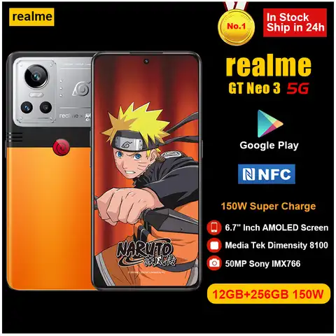 Смартфон realme Limited GT NEO 3, 150 Вт, супер заряд, яркость 8100, 120 Гц, AMOLED экран, 4500 мАч