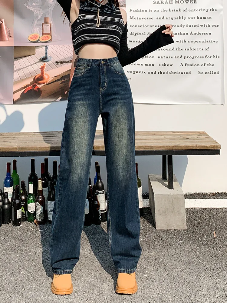 Vintage Straight Jeans Color Contrast High Waist Drop Floor Pants Autumn New Korean Jeans Women