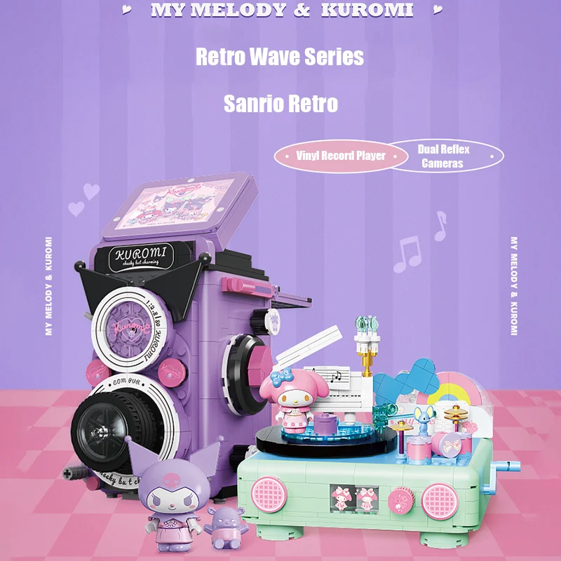 Kawaii Sanrio Kuromi Dual-reverse Camera My Melody Melody Vinyl Record Player Puzzle Retro Series Building Blocks Assembled Toy