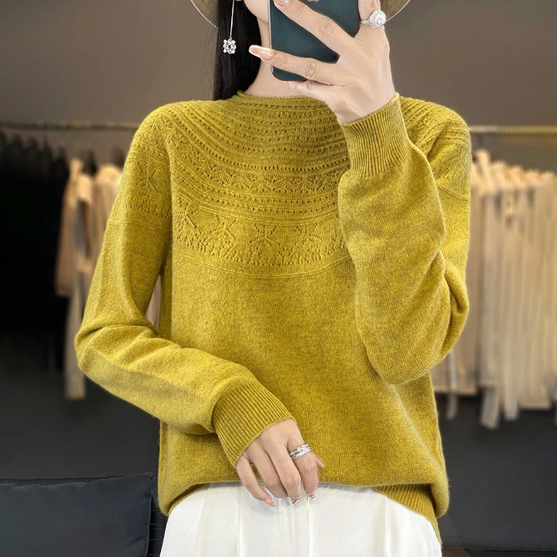 Вязаный женский свитер с круглым вырезом и керлингом однотонный свободный