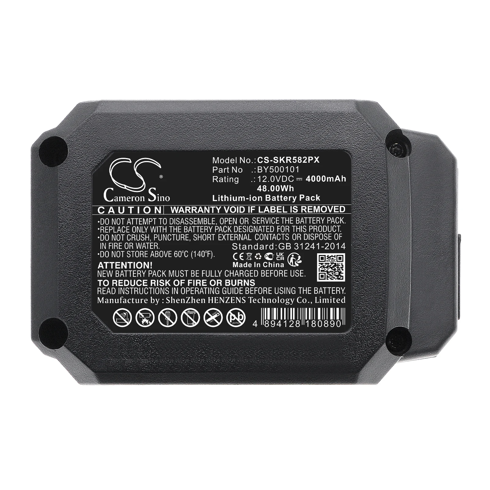 CS  Battery For Skil BY500101 PWRCORE 12&trade; Brushless 12V 3/
