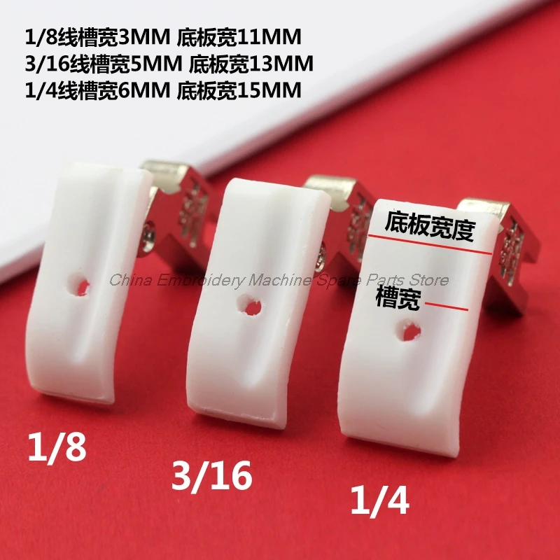 T69R T69L утолщенная шлицевая пластиковая прижимная лапка с левым и правым шлицем со