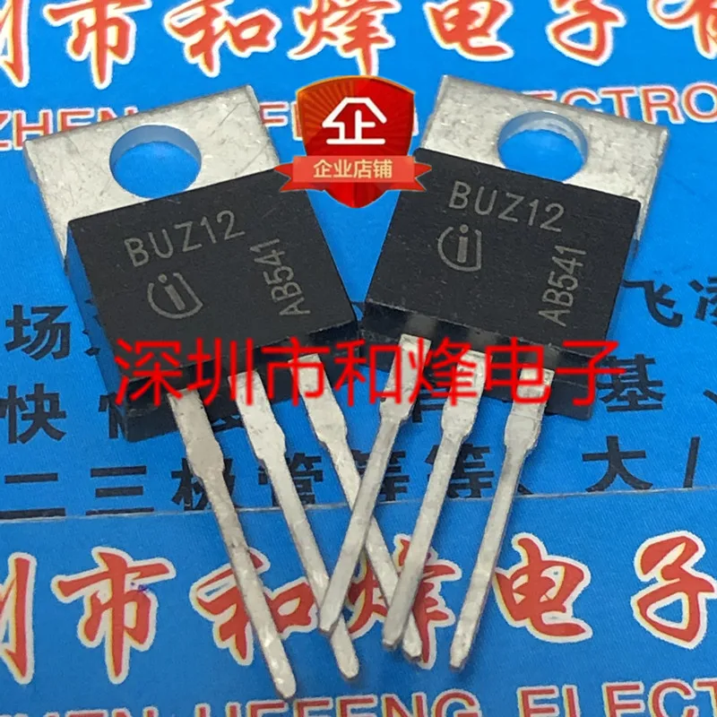 

30pcs original new BUZ12 TO-220 50V 42A