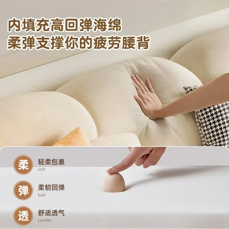 Кремовый диван-хмара с ветром гостиная маленькая квартира прямой ряд простая