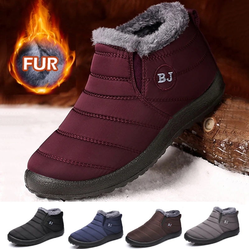 

Кроссовки женские на плоской платформе, водонепроницаемые удобные сникерсы, однотонная зимняя обувь