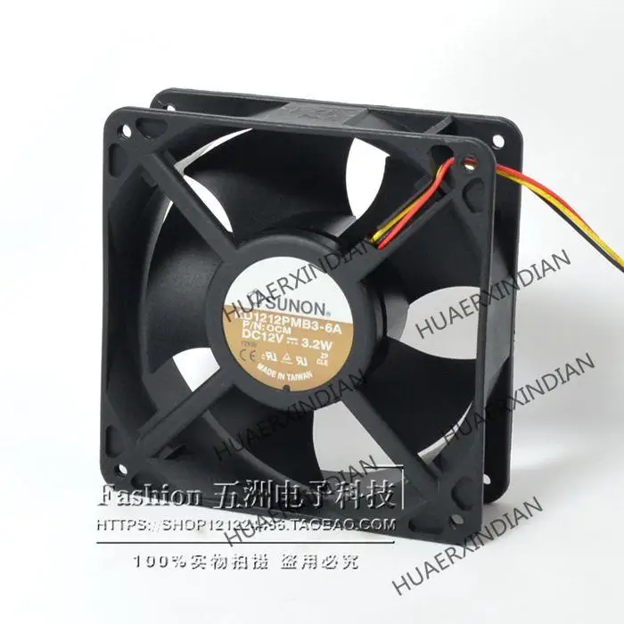 

New Original 12038 KDE1212PMB3-6A 12V 3. 2w 12cm Chassis Speed Measuring Ball Cooling Fan Assembly Kit