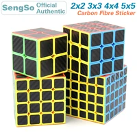 shengshou legend carbon fibre sticker 2x2x2 3x3x3 4x4x4 5x5x5 magic cube set 2x2 3x3 4x4 5x5 speed puzzle educational toys