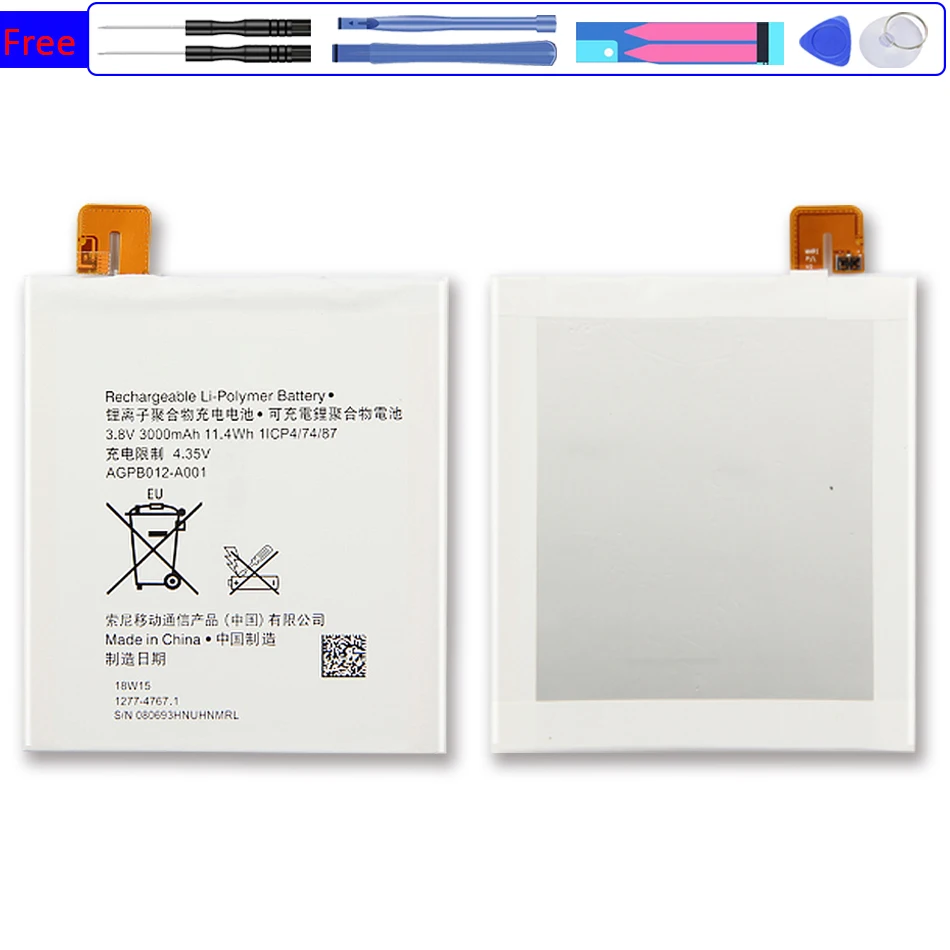 

AGPB012-A001 Replacement Battery For Sony Xperia T2 Ultra T2Ultra D5303 D5306 D5322 XM50t XM50h 3000mAh + with Track Code