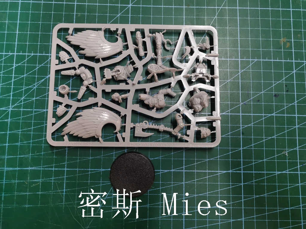 A548 A549 A550 A551 A552 A553 Смола в подарок (смола)