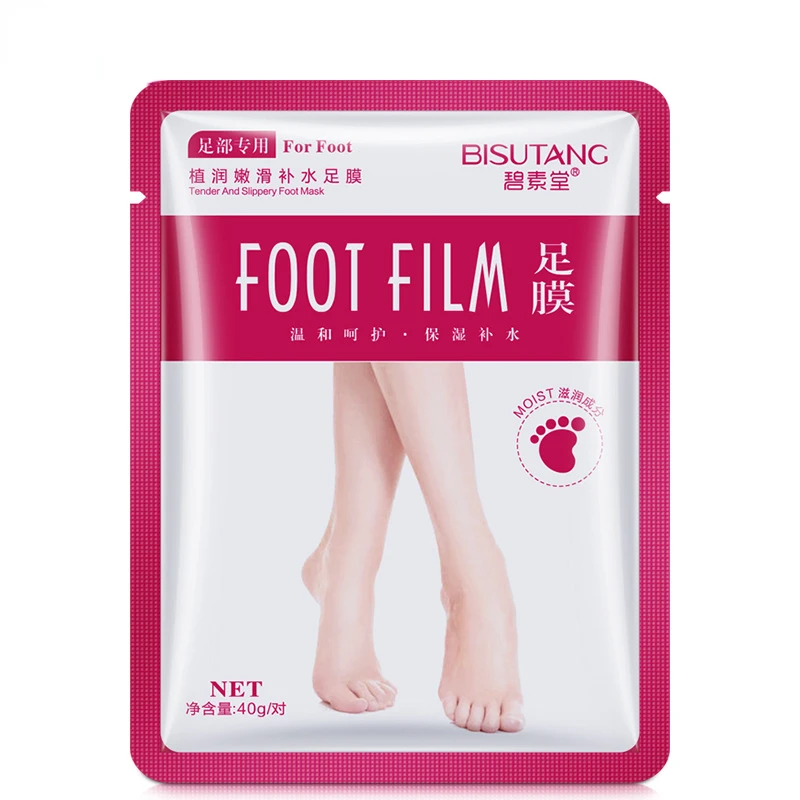 

4 шт./2 пары, отшелушивающая маска для пилинга ног