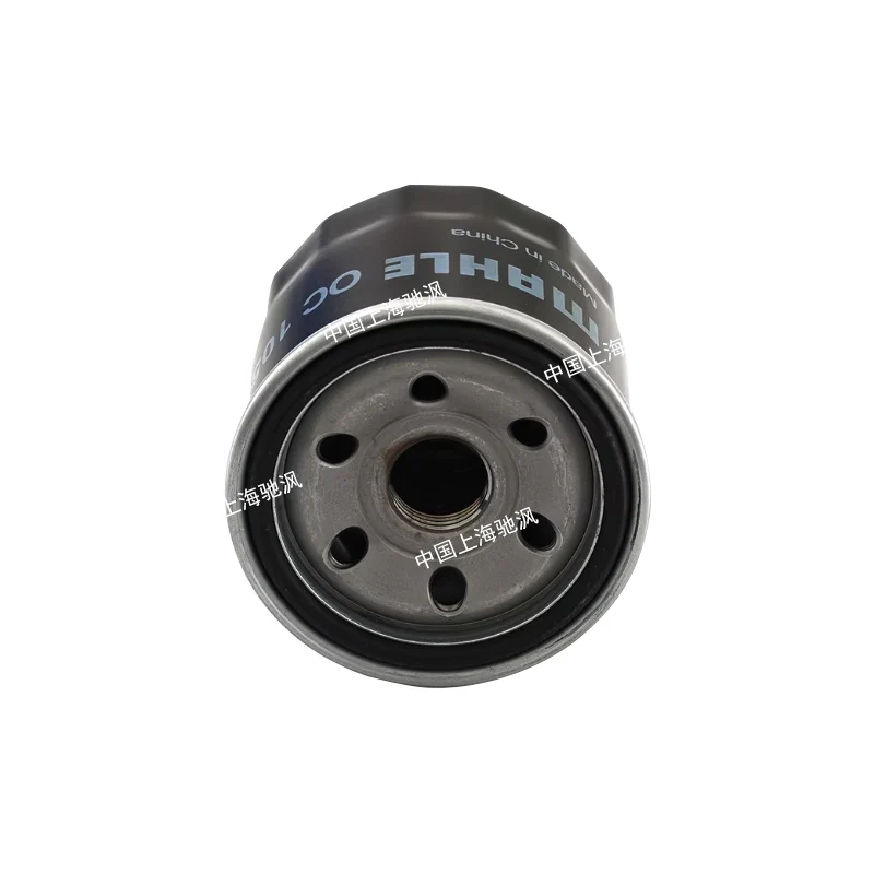 Масляный фильтр MAHLE OC1050 для ROEWE RX3, ERX5, RX5, i5, imax8, RX9, MG5, MG7, MG ZS, Buick Excelle GT, VERANO, Velite 6, GL6, Excelle GX, Excell (art.: 3920dafaaba81) - 3920dafaaba81