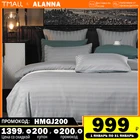 постельное бельё Комплект постельного белья Аланна V1007 1,5 2-x спальный Евро, Полиэстер, наволочки 50x70, 70x70