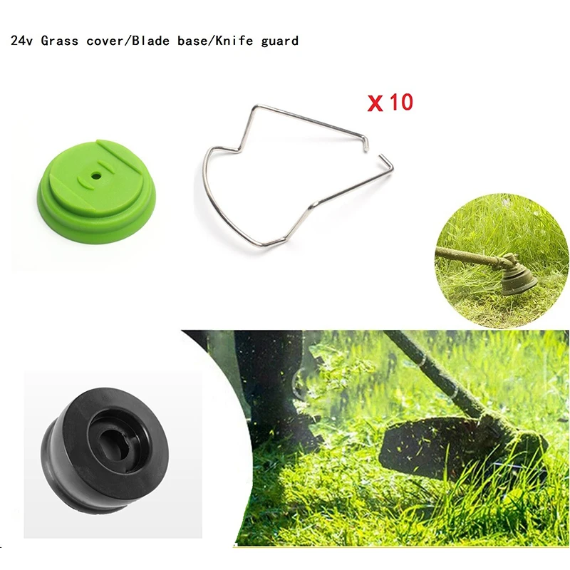 

Electric Lawn Mower Knives Accessories Wireless Charging Kit Trimmers Grass Cover Guard Blade Base Power Garden Tool Accessories