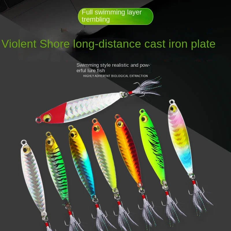 

Laser Fake Bait Long-Distance Shore Cast Iron Plate Three Hooks Mackerel Perch Road Sub Bait Minnow Quality Professional Minnow