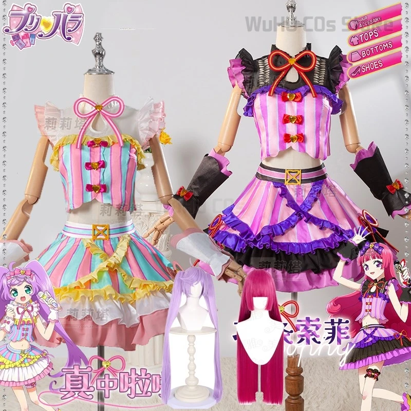 Sophy Hojo Косплей Костюм Парик Игра PriPara Laala Manaka Женский Для Девочек Одежда Хэллоуин