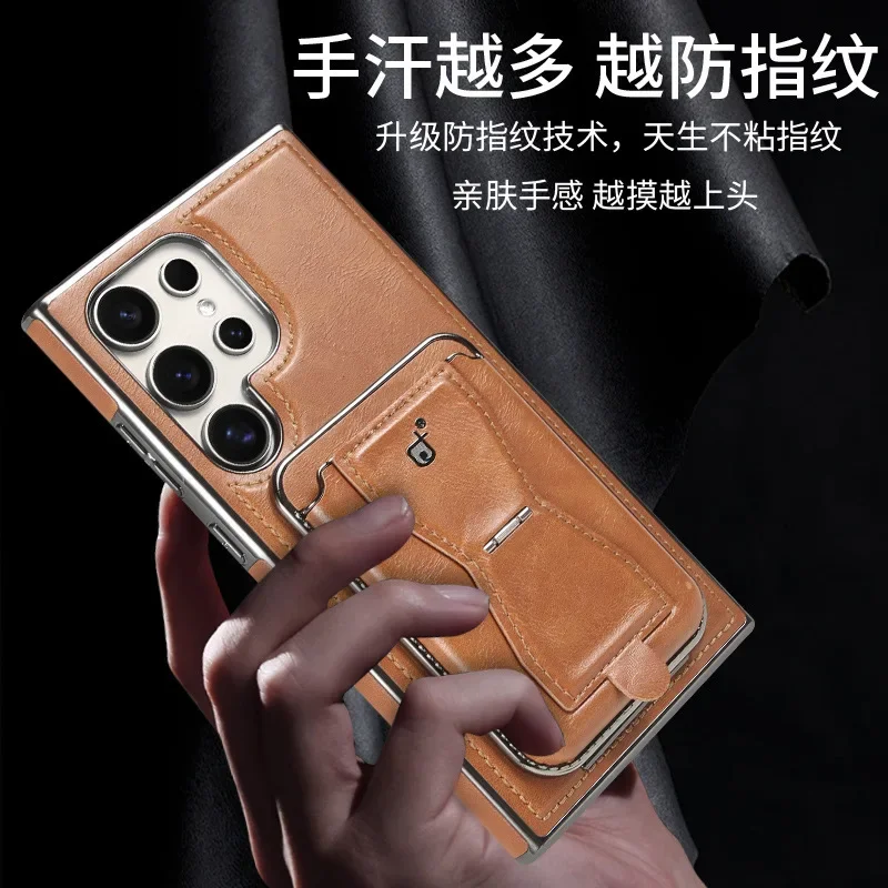 Чехлы для Samsung Galaxy S24 S23 Ultra Plus кожаный чехол телефона с отделением карт магнитный