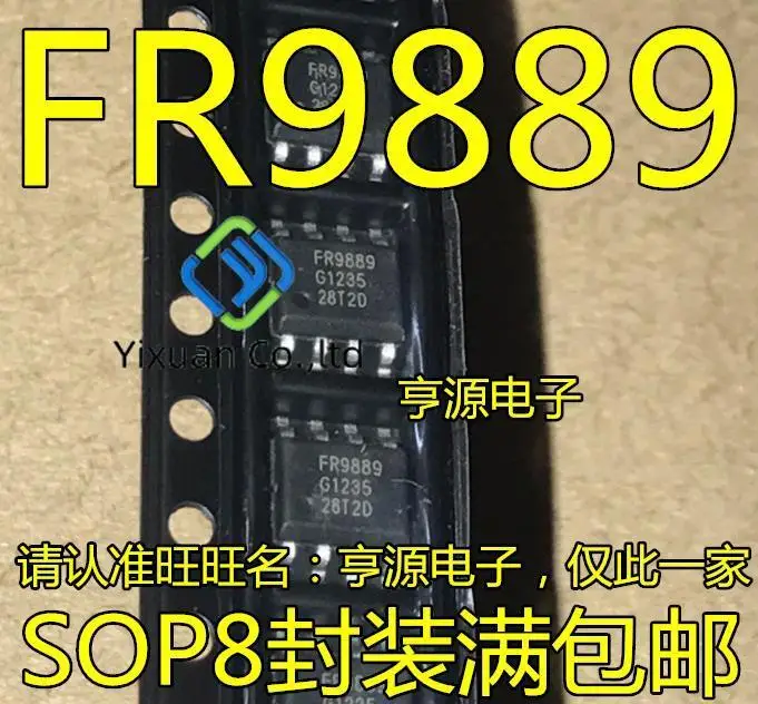 20pcs original new FR9889 FR9889SPCTR SOP8 Power Management