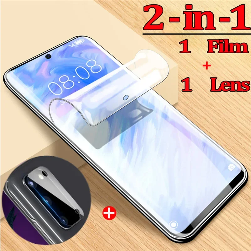 Купить Защитное Стекло S20