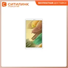 Планшет Samsung Galaxy Tab A7 Lite SM-T220  3ГБ 32GB Android 11 серебристый