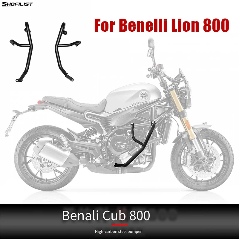 Защитная рамка подходит для модифицированного бампера Benelli Lion 800 ретро-бампер из